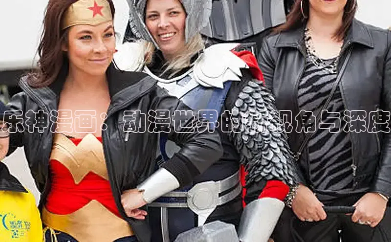 新新漫画官网入口在线阅读