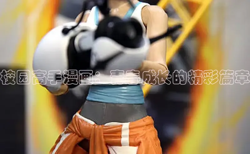 新新漫画网页版电脑