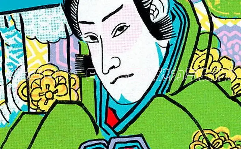 新新漫画app官方版下载